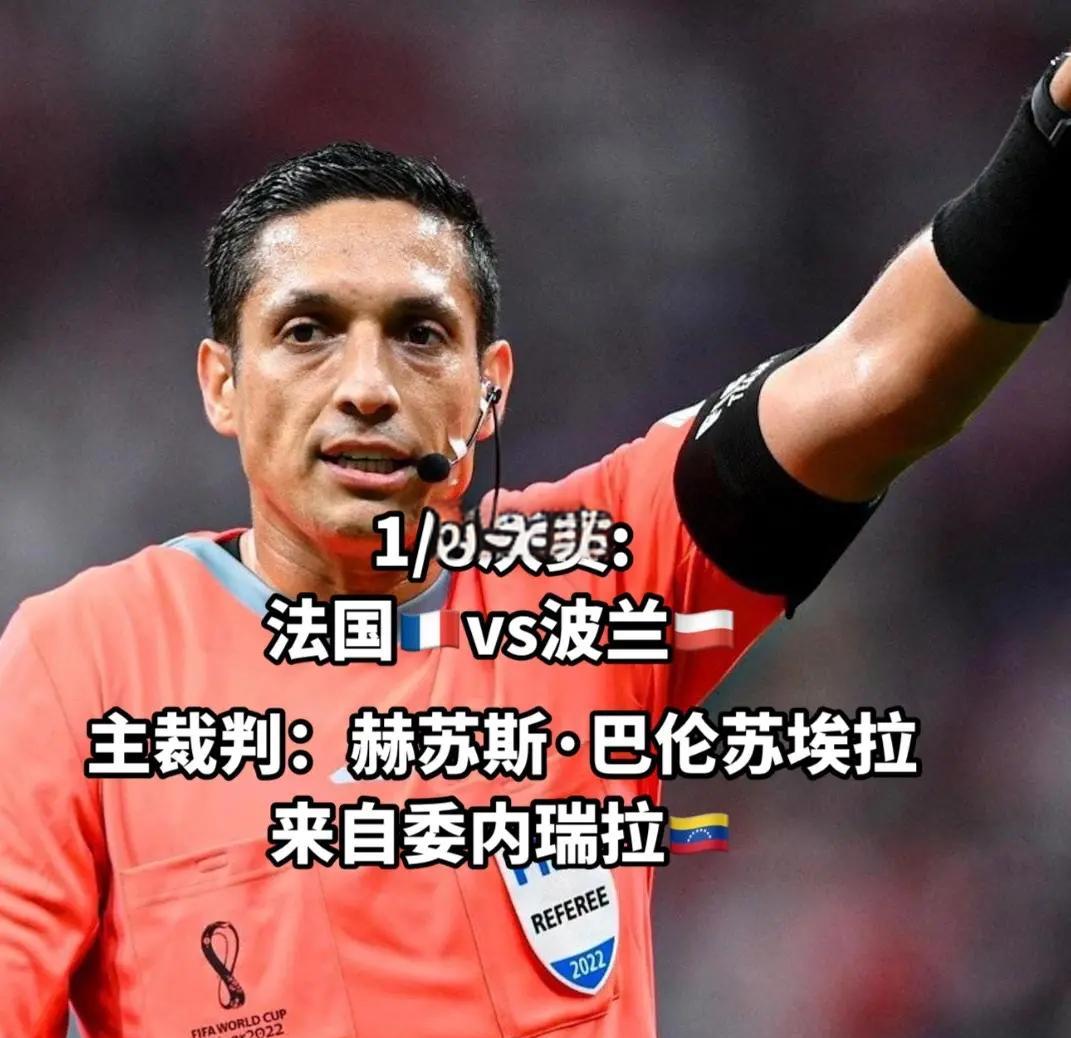赛后法国杯焦点战，波尔图战术微调，目标明确，纪律约束更严格