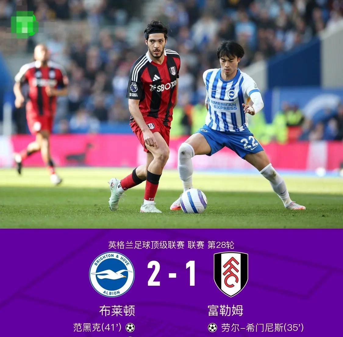 关于风云突变利物浦转会期篮板制胜，NBA总决赛版图或变，气氛紧张，年轻球员得到机会的信息