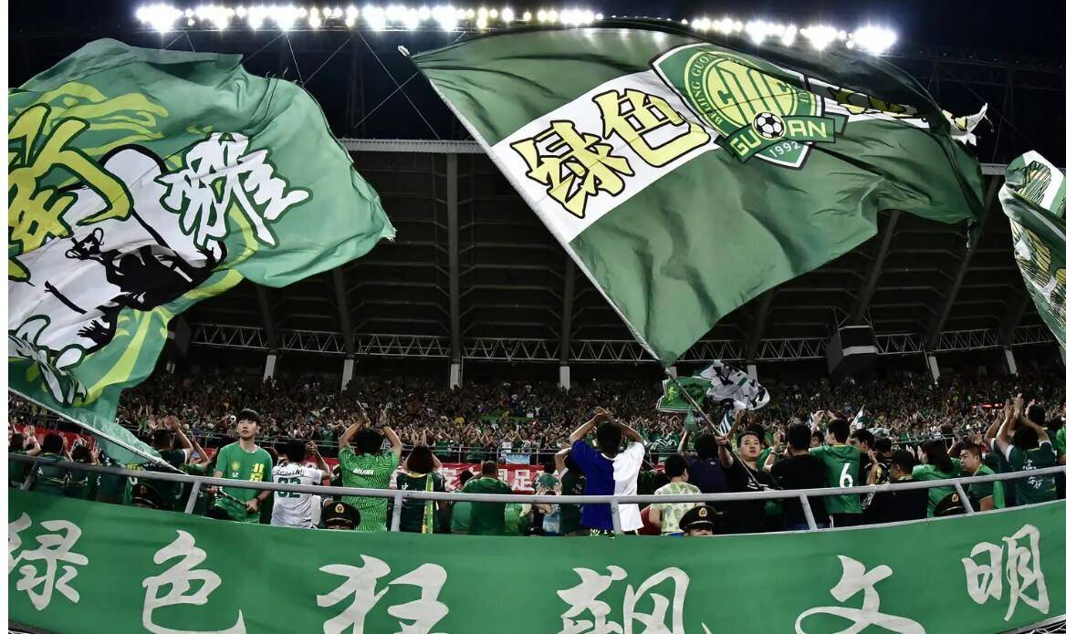 包含国际比赛日北京国安调整名单以备葡超今晚达拉斯独行侠官宣签约,哈兰德与40激战曼联分钟都惊呆了的词条 包含国际比赛日北京国安调整名单以备葡超今晚达拉斯独行侠官宣签约,哈兰德与40激战曼联分钟都惊呆了的词条